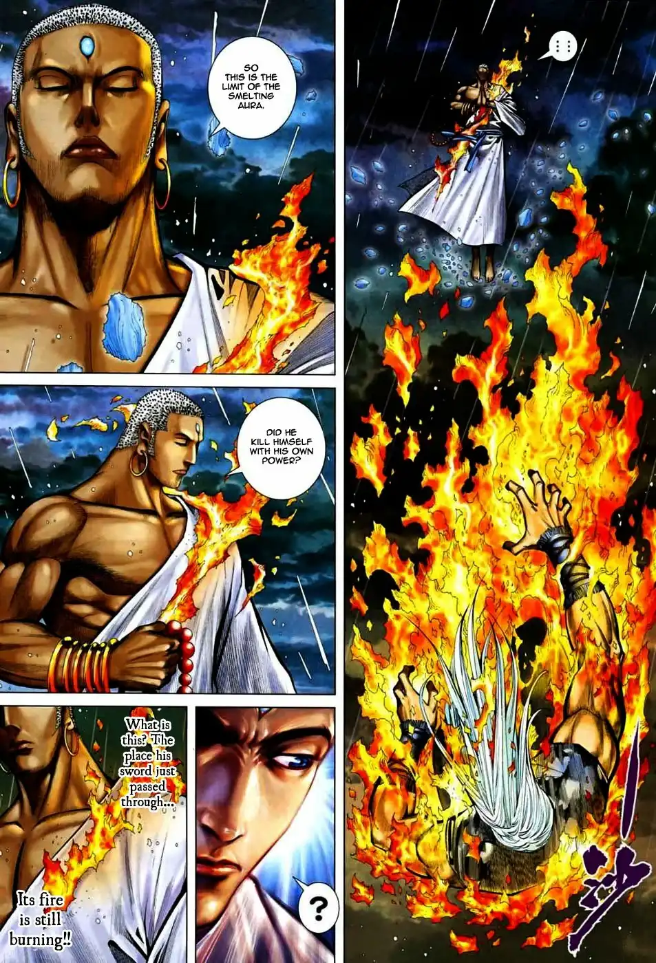 Feng Shen Ji Chapter 69 19